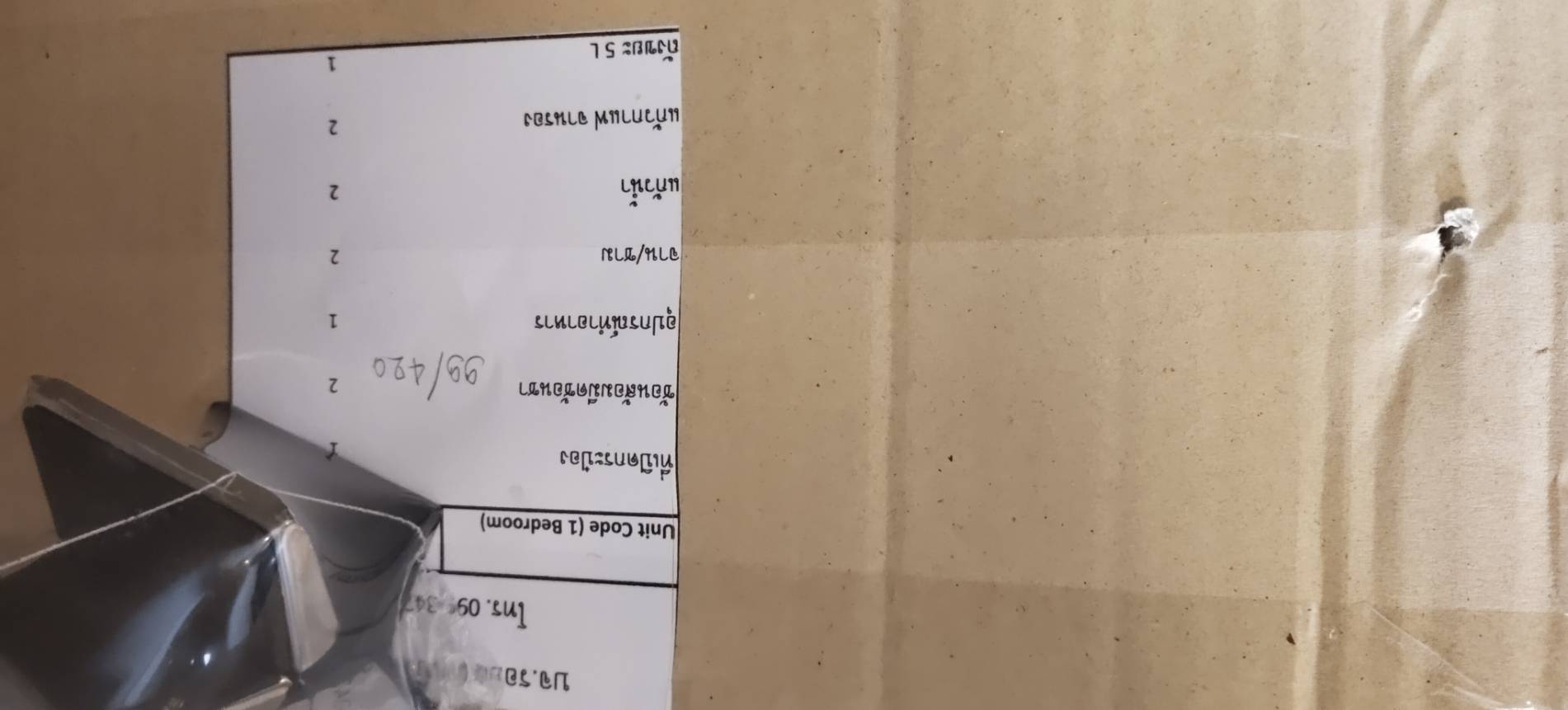 c4c665d05a27411ab174038acc00e5ef