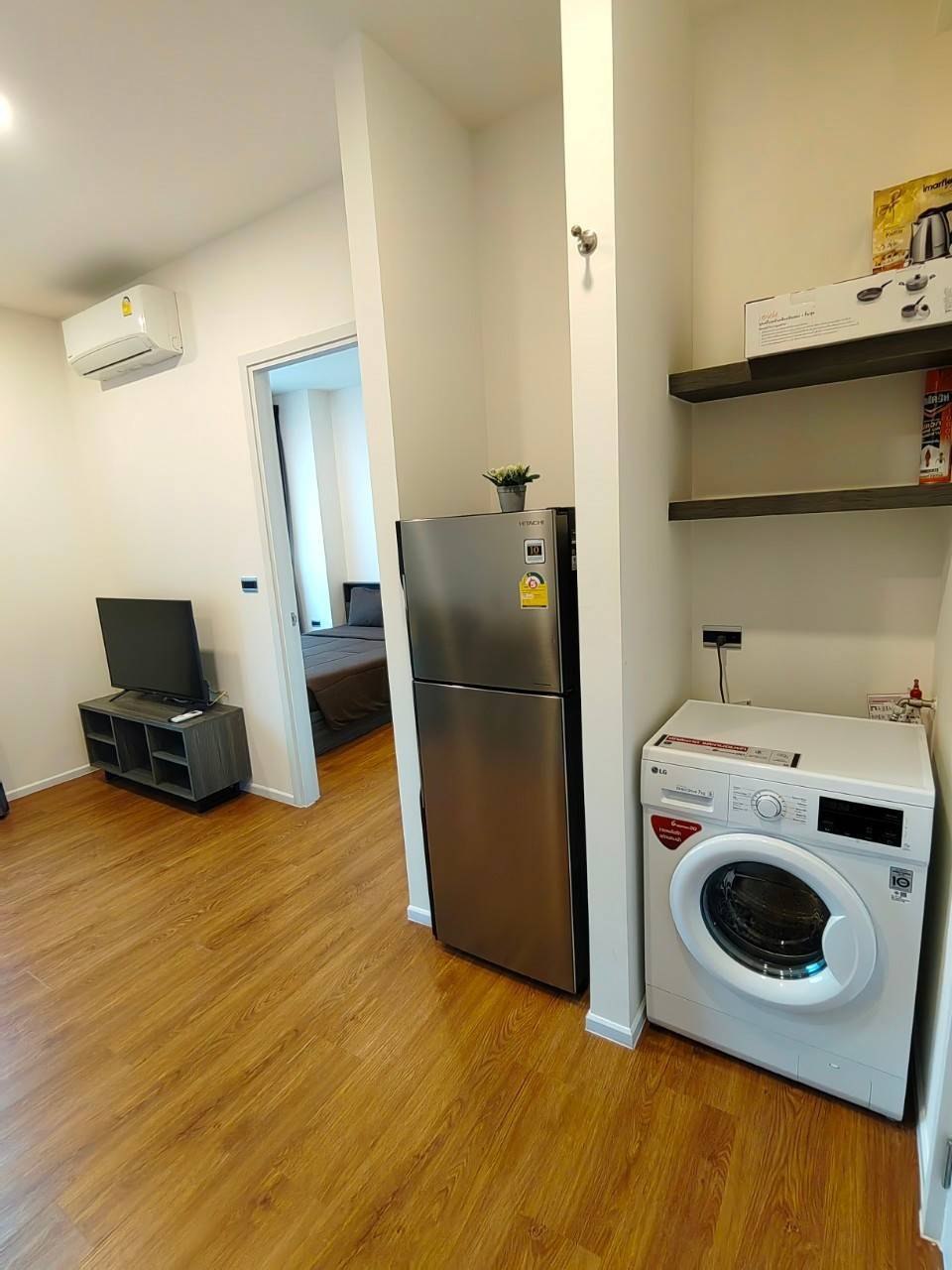 3e48570f4c794d32ae63146a9abb4f69