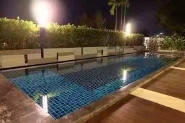 9ae5c7bc9151465085756a023bc61f86