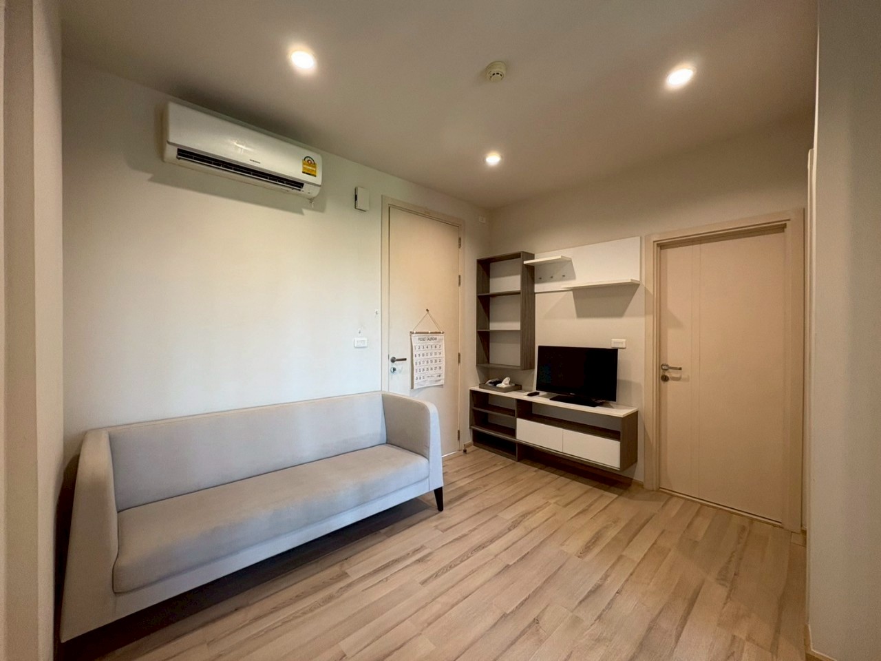 LINE_ALBUM_5103_250730_6