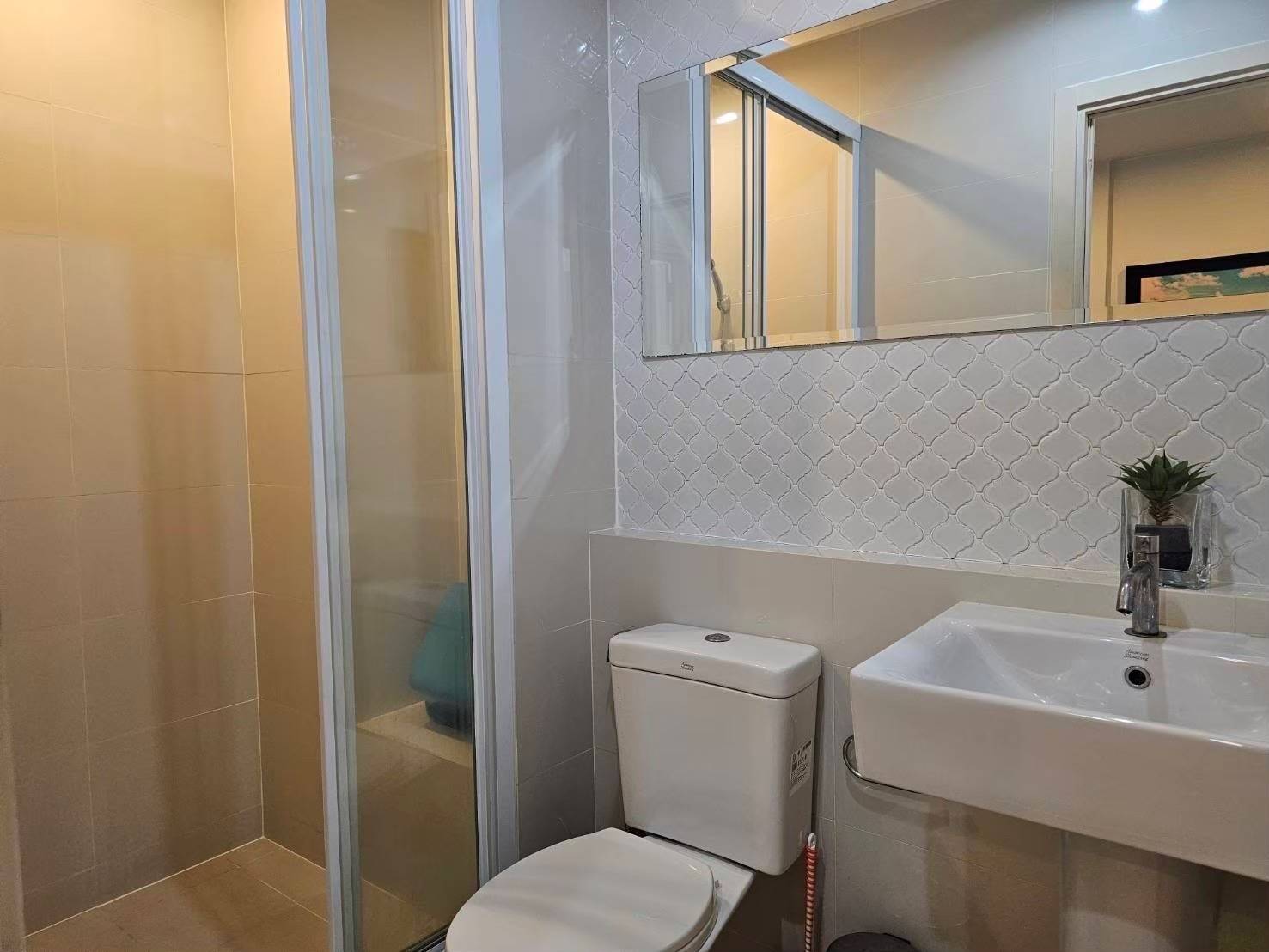 aaa3e96f496d4fe68b8b4fd9344507b6-1