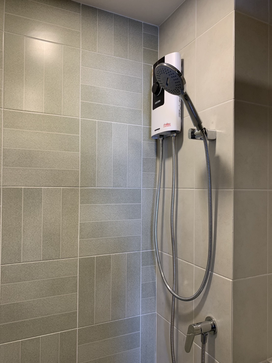 fd9fe732a5a84b9a8b640775f4328eaf-1