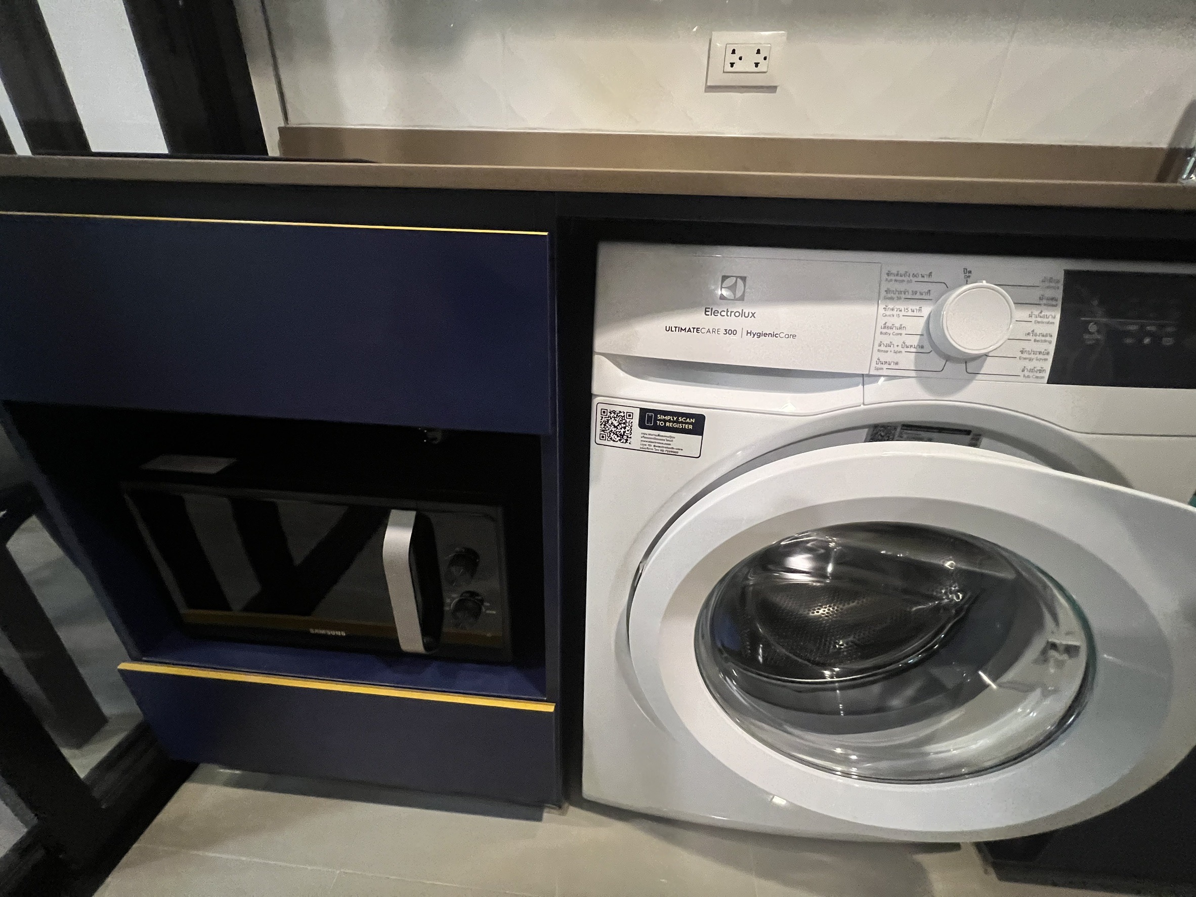 03b05085c8f14f91a72fe766ff33f621