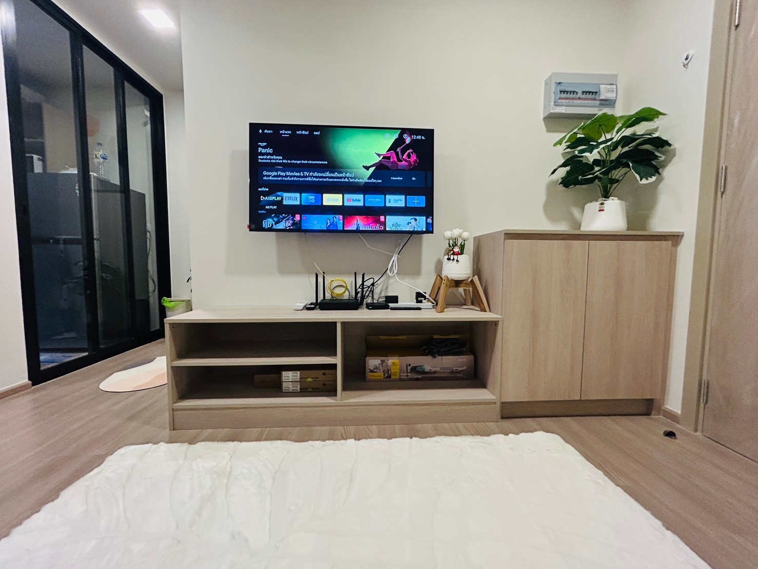 0caee8c40d864fd4a86450d2b7759755