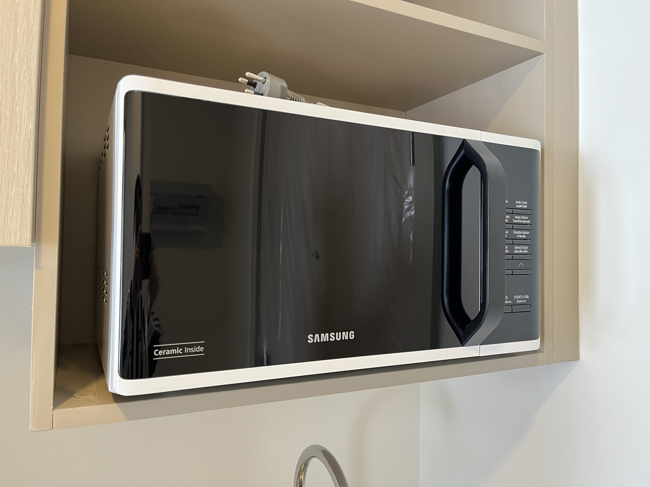 17aa8276d554448cbda8a45d9fec1556-1