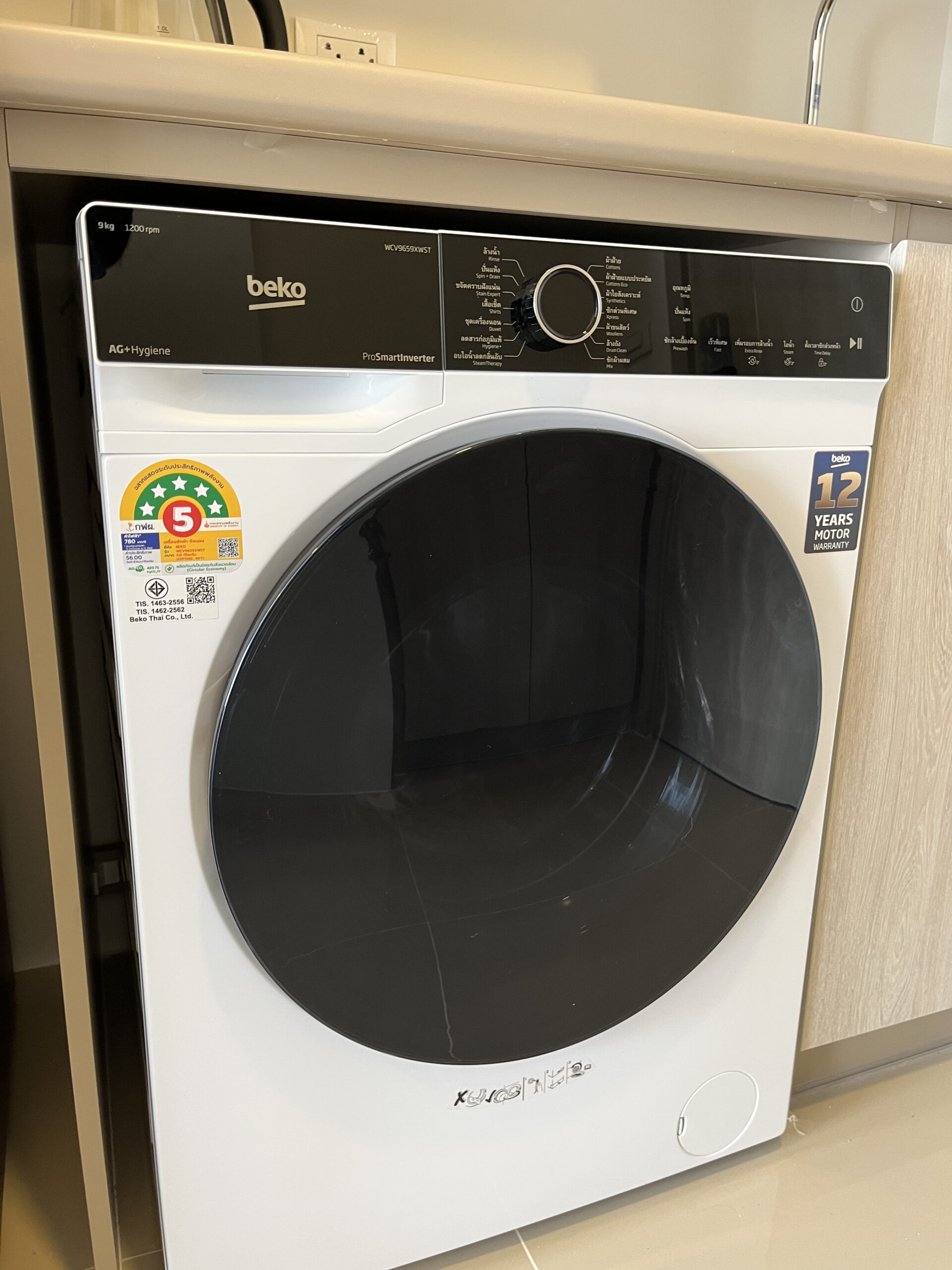 2407e6a718e14455bbc8140d7d8c25f5-1