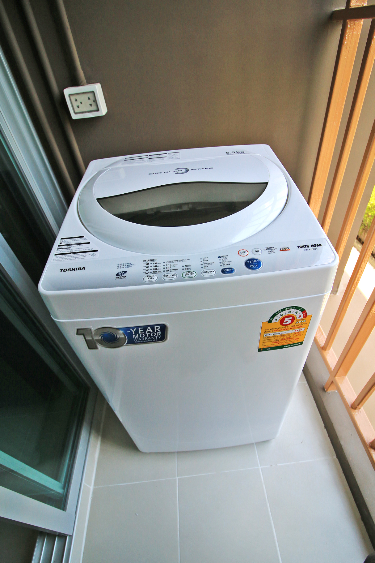 29712740feac4cd3a24a1379fbba98d4-3