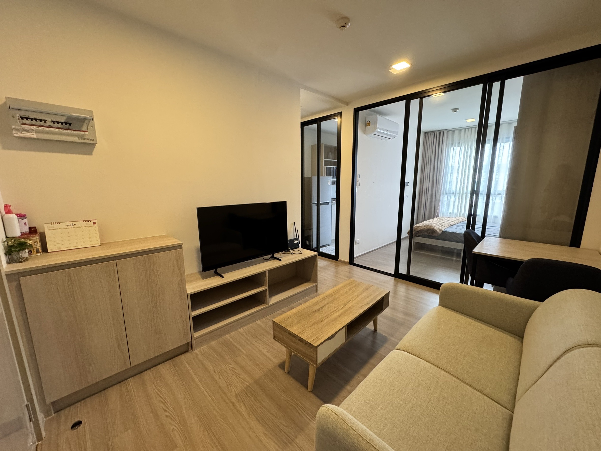 76e7c236fd6f4ad9817c7d6e20d3ea0d